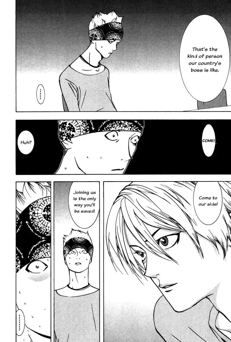 Liar Game Chapter 47 18